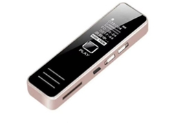 Grabadora Digital Activada por Voz Recargable USB con Reproductor Mp3 4 Gb Rosa YEMAESRE