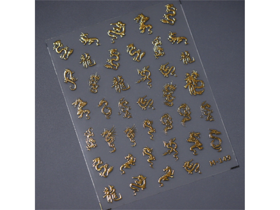 Pegatinas para uñas 5D estilo japonés, kit acrílico con película deslizante para decoración de uñas DIY MDUG