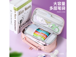 Estuche Para Lápices De Gran Capacidad Para Estudiantes, Versión Coreana, Bolsa De Papelería, Estuche Para Lápices Multicapa De Tela Oxford, Estuche P