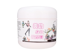 Crema de masaje corporal adelgazante 300 g, para muslos, cintura y brazos, fórmula natural a base de plantas.