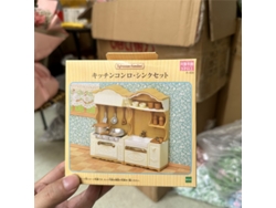Muñeca de anime para guardería, escuela primaria feliz, castillo arcoíris, autobús escolar, casa del árbol, juguetes Mdug