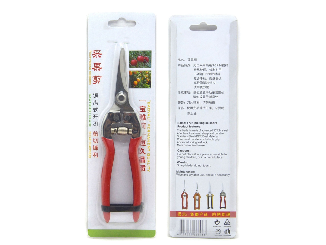 Tijeras de podar de codo con hoja de acero inoxidable y mango de plástico rojo para jardín.