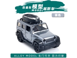 Modelo De Coche De Metal Fundido A Escala 1/36, Figura De Coche De Juguete, Regalo Para Niños