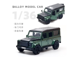 Modelo De Coche De Metal Fundido A Escala 1/36, Figura De Coche De Juguete, Regalo Para Niños
