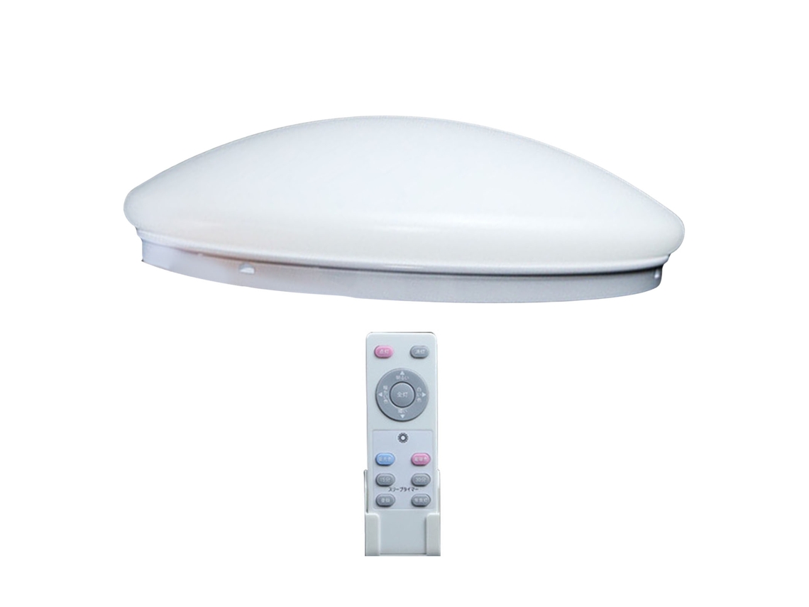 Bj-lâmpada De Teto Led Com Controle Remoto, Brilho E Temperatura Ajustáveis, 24w, 260mm, Para Sala De Estar Interior