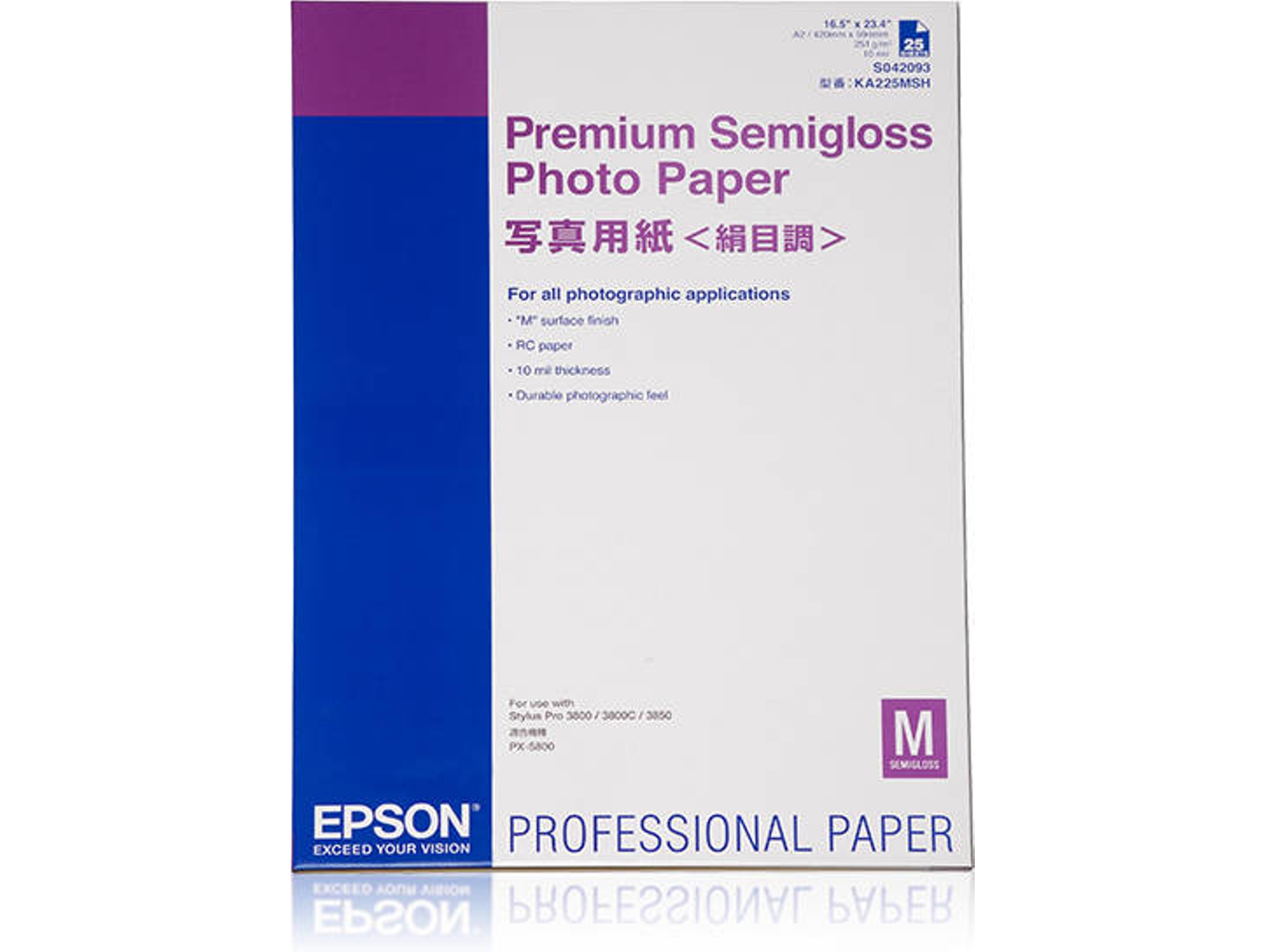 Papel fotográfico EPSON Premium Semigloss Photo Paper, DIN A2, 250g/m², 25 Hojas