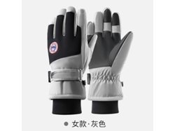 Guantes de esquí de invierno para hombre y mujer, impermeables, resistentes al viento, cálidos y gruesos. Talla única. 2310. Blanco. Chennnls.