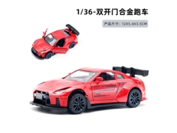 Modelo De Coche De Metal Fundido A Escala 1/36, Figura De Coche De Juguete, Regalo Para Niños