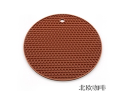 2026-41388-almohadilla De Silicona Resistente Al Calor Para Cocina, Antideslizante, Lavable, Ideal Para Ollas Y Sartenes Marrón 7 Pulgadas