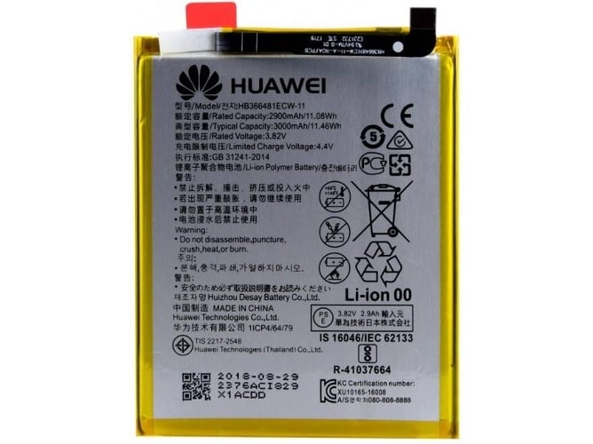 Bateria MOVITEK I9000LU Samsung Galaxy S