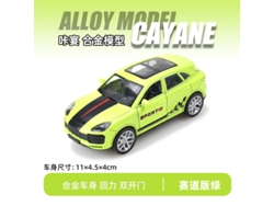 Modelo De Juguete De Suv Todoterreno A Escala 1/43, Fabricado En Metal Fundido A Presión, Adorno Para Coche.
