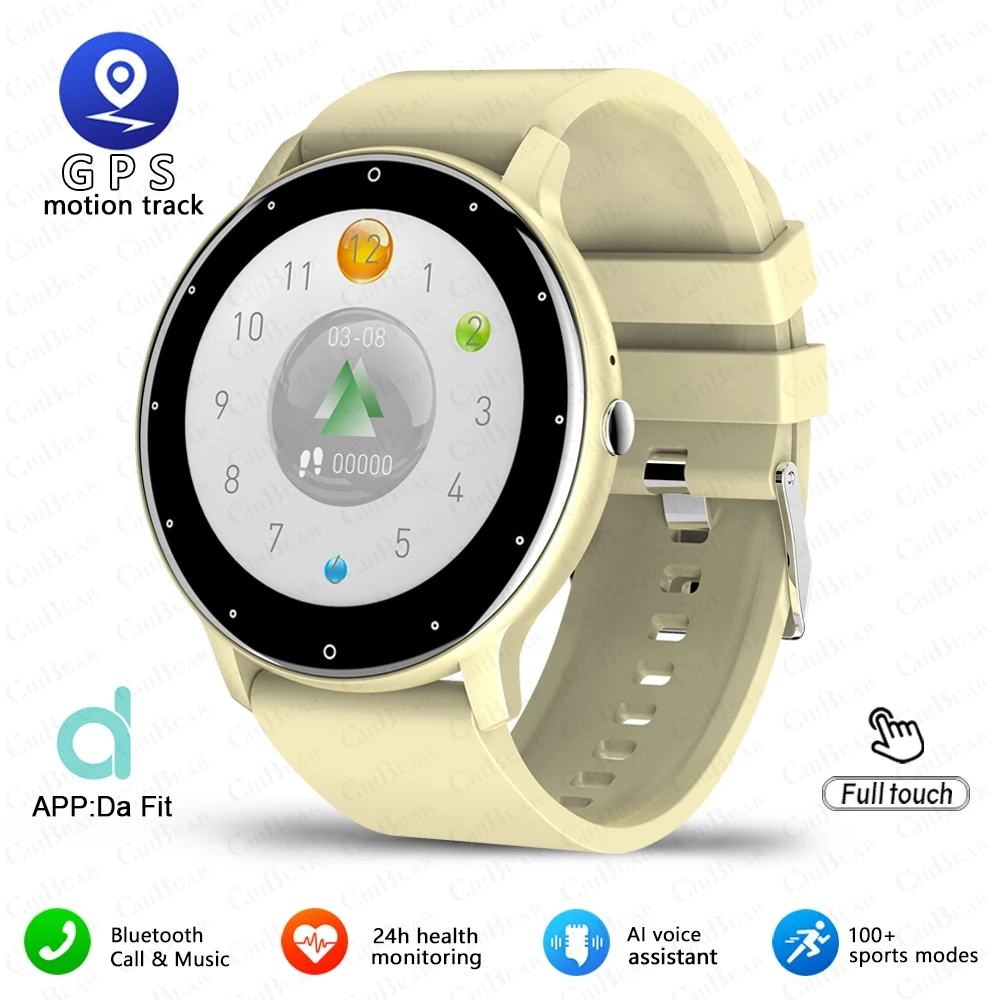 Reloj inteligente con pantalla táctil, deportivo, resistente al agua, Bluetooth, Android e iOS MDUG con correa marrón