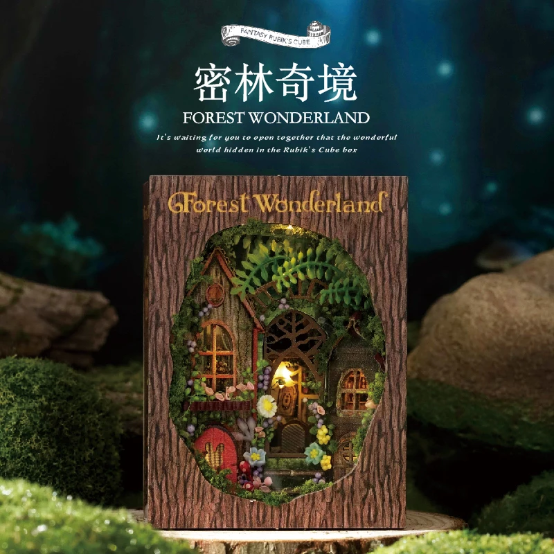 Mini biblioteca de cubos mágicos DIY, rompecabezas 3D sin cortes para armar tu propio bosque mágico MDUG