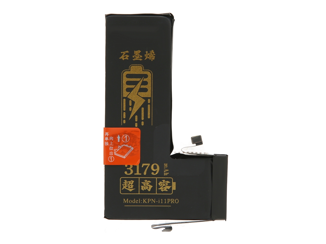 Batería De Teléfono Móvil De Grafito Con Carga Ultrarrápida Para La Serie Iphone 11