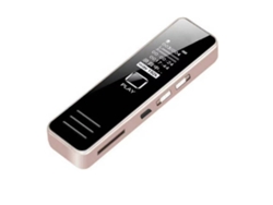 Grabadora digital profesional Yizhood de 4 GB con reproducción de MP3 y USB recargable (oro rosa)