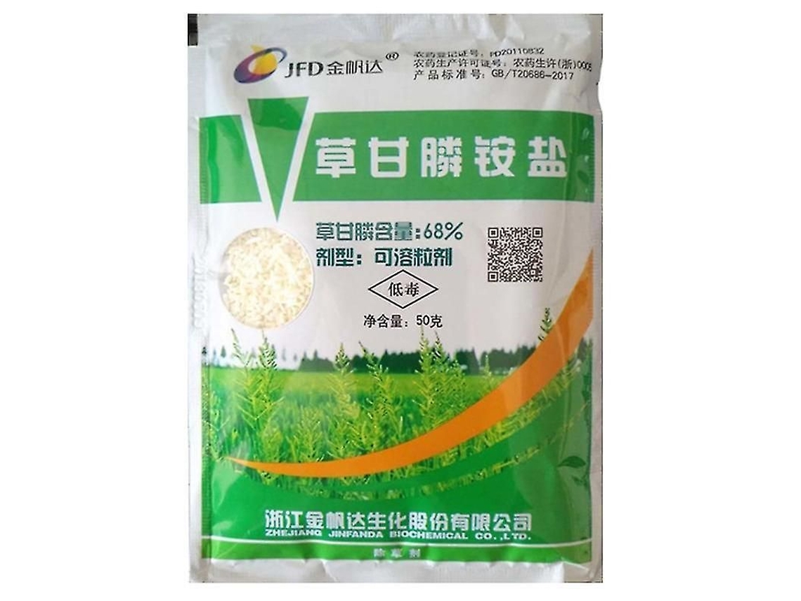 Fasst-3pcs 50g Herbicida De Glifosato Amónico Para Malezas De Hoja Ancha Y Gramineas Sin Residuos