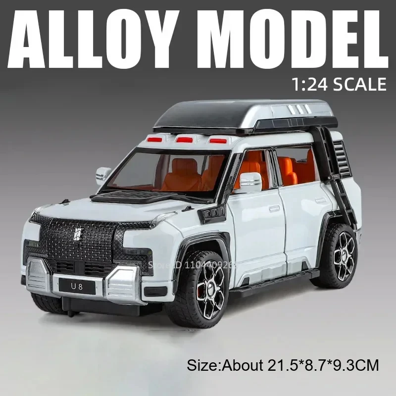 (u8 Blanco) Escala 1:24 - Modelo de juguete - Aleación de metal fundido a presión - Con efectos de luz y sonido
