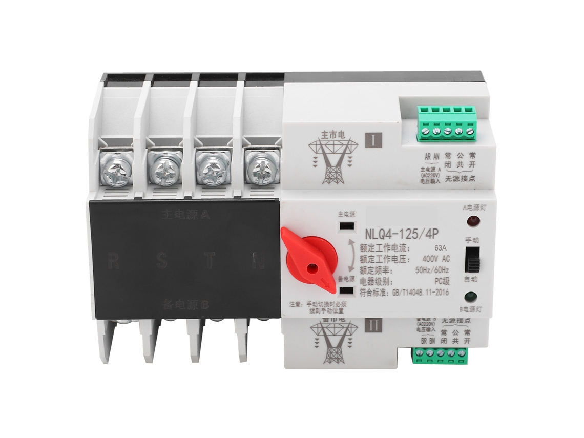 Veloriskku-interruptor De Transferência Automática Din Rail 4p Trifásico 4 Fios 400v 63a Controle De Energia Ininterrupta