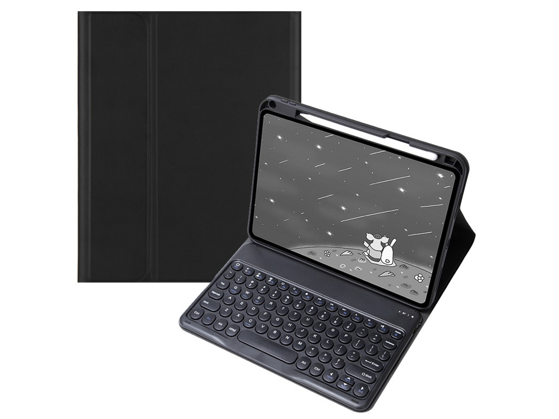 Funda con teclado para Xiaomi Redmi Pad 2 Pro de 12,1 pulgadas, con teclado Bluetooth magnético (negro) Cuich (2025)