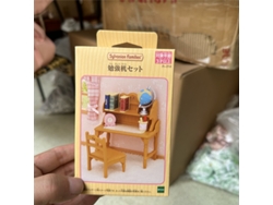 Muñeca de anime para guardería, escuela primaria feliz, castillo arcoíris, autobús escolar, casa del árbol, juguetes Mdug
