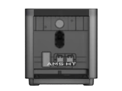 Bottom Cover Assembly For Bambu Lab Ams Ht Printer Accessories