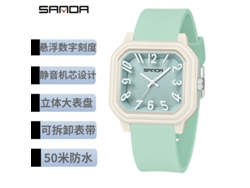 Reloj De Cuarzo Cuadrado (verde Matcha), Diseño Sencillo, Marcadores Tridimensionales, Versátil, Resistente Al Agua Para Estudiantes.
