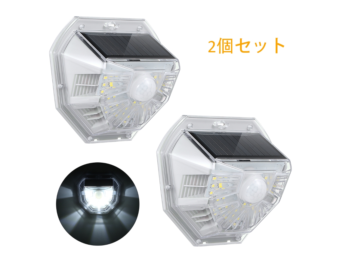 2026-luz De Pared Solar Con Sensor De Movimiento 40 Leds Ip65 Resistente Al Agua Para Exterior Jardín Puerta Frontal