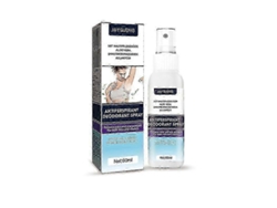 Jaysuing Armpit Care Spray Body Armpit Cleaning Minalist Portable Care Spray - 60ml