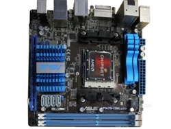 Placa Base Asus F1a75-i Deluxe(socket Fm1 - Amd A75 - Ddr3 - Mini Itx)