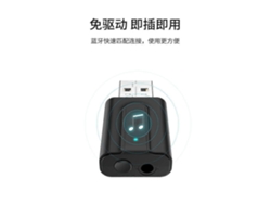 Transmisor y receptor Bluetooth dos en uno, adaptador Bluetooth de transmisión de audio inalámbrico Rosewell