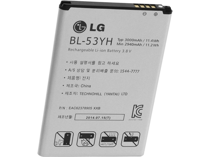 Batería LG G3 BL-53YH (3000 mAh)