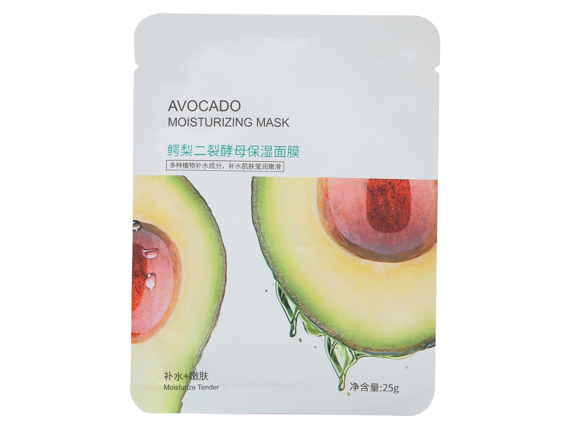 Máscara Facial Bifida Ferment Lysate: Reduce Pores, Reparación Rápida, Hidrata, Nutre, Blanquea Y Ilumina - 25g