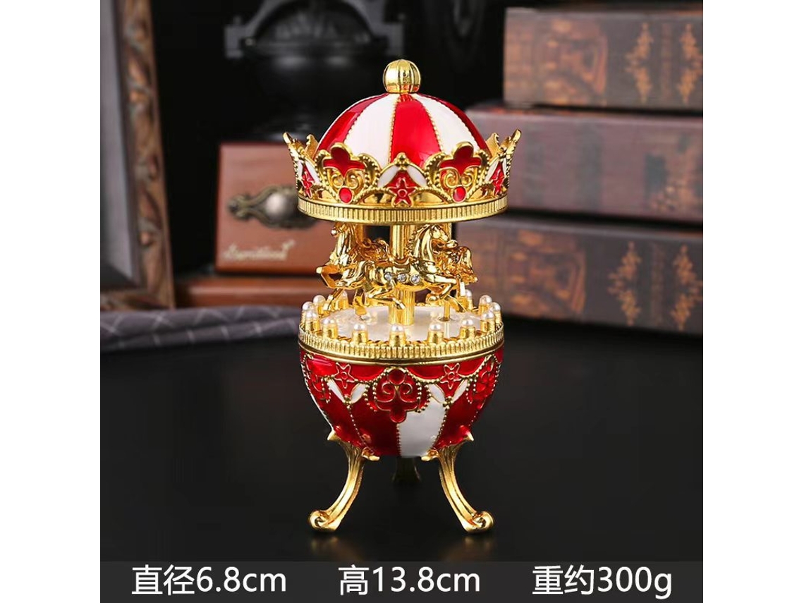 Carrusel Dorado Con Incrustaciones De Diamantes De Imitación. Regalo De Cumpleaños Con Forma De Carrusel.