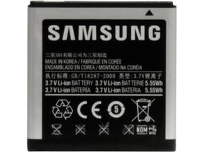 Batería SAMSUNG EB535151VUC
