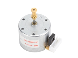 Motor De Tocadiscos De 3 Velocidades, Cc 12v, Con Orificio De Montaje De 25 Mm Y 78 Rpm.