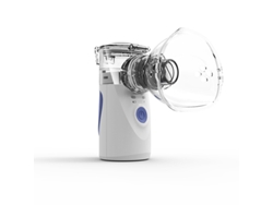 Nebulizador portátil silencioso con boquilla y máscara, ideal para el hogar y los viajes, blanco ZYBLSSBB