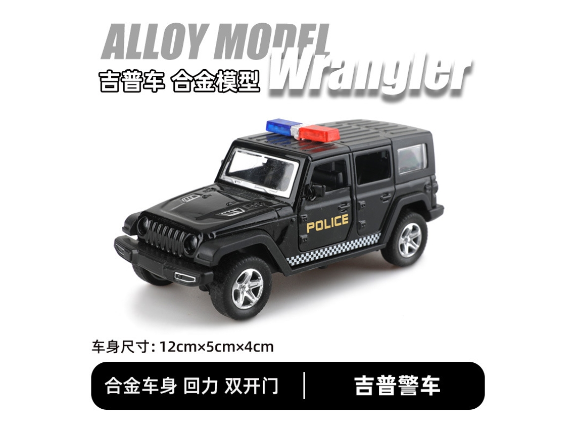 Modelo De Juguete De Suv Todoterreno A Escala 1/43, Fabricado En Metal Fundido A Presión, Adorno Para Coche.