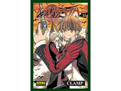 Libro Tsubasa Reservoir Chronicle 14 de Clamp (Español)