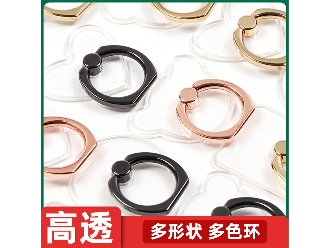 Hebilla Universal Transparente Con Fuerte Adhesivo, Respaldo Acrílico Invisible, Anillo Redondo De Oro Rosa.