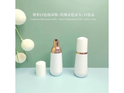 30 unidades/60 ml de plástico rellenable vacío cosmético bomba de espuma contenedor limpiador maquillaje viaje botella jabón champú espuma cono Rosewell