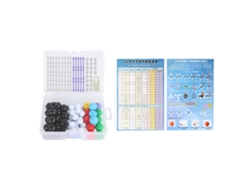 Kit De Modelos Moleculares De Química Orgánica 136pcs 59 Átomos 76 Enlaces Herramienta De Remoción Aprendizaje