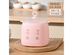 (con Rejilla Vaporera De Pp rosa) Mini Vaporera Para Huevos Con Temporizador Y Función De Apagado Automático.