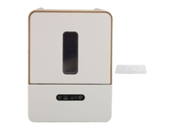 Dispensador Automático De Toallas De Papel Sin Contacto, Montado En La Pared, Inteligente, Eléctrico, Con Luz Nocturna, Color Café.