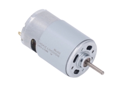 Motor De Cc De Escobillas 12v 19 Engranajes Para Vehículos Eléctricos Infantiles