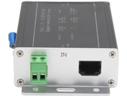 El Protector Contra Sobretensiones Para Cámaras De Red Protege Eficazmente Los Sistemas De 24 V Para