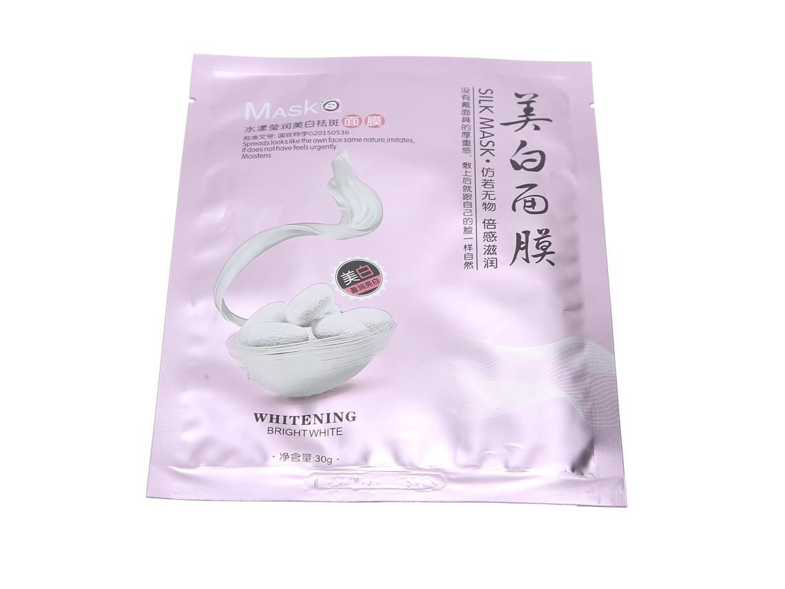 Máscara Facial Hidratante Nutritiva Rejuvenecedora Para Cuidado De La Piel Con Efecto Blanqueador 30g