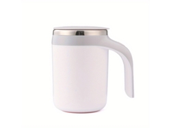 Taza Eléctrica Multifuncional, Fabricada En Acero Inoxidable Con Función De Remolino Magnético Para La Leche, Ideal Para Personas Ocupadas Y