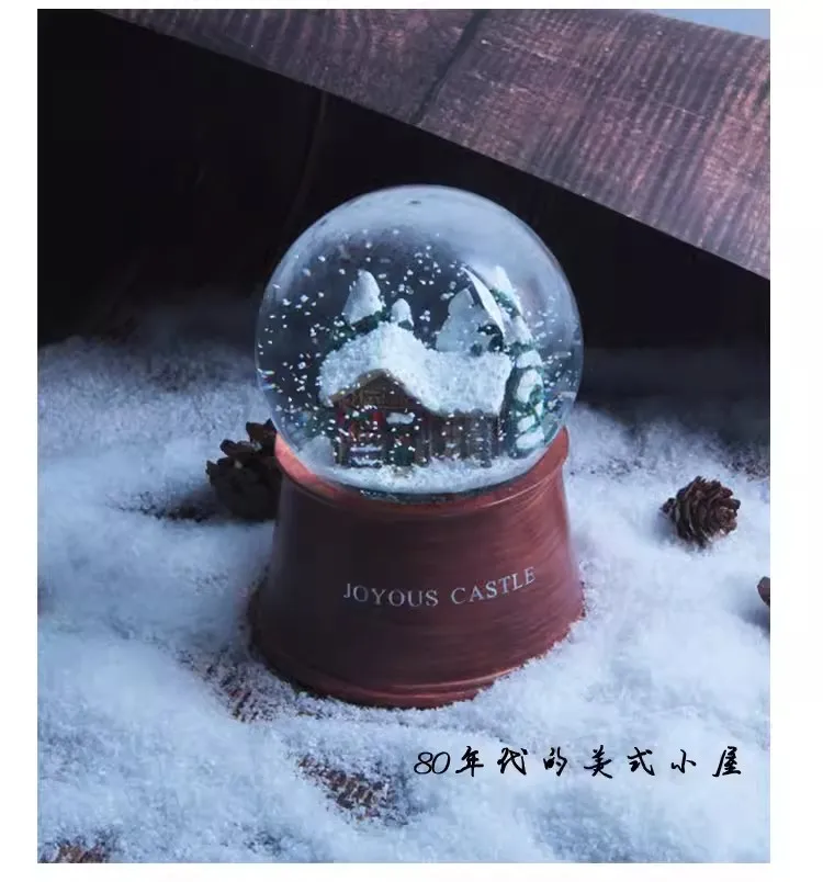 (estilo 1) Bola De Cristal, Bola De Copo De Nieve, Luz Y Caja De Música, Un Regalo De Cumpleaños Para La Novia De Una Niña.