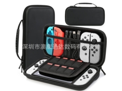Bolsa De Almacenamiento Universal Oled Adecuada Para Nintendo Switch, Bolsa De Protección Para El Host Ns, Bolsa De Material Pu.