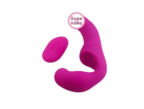 Vibrador PETHUEL Punto G multifrecuencia ZDB-0630-88 Rosa roja
